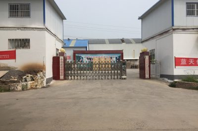 莫來(lái)石耐火磚生產(chǎn)廠家哪里有